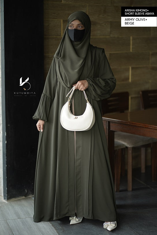 Army Olive+ Beige