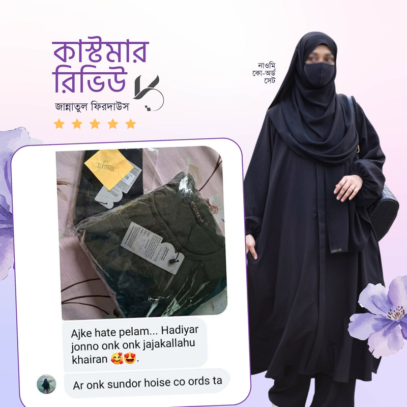 Customer review image