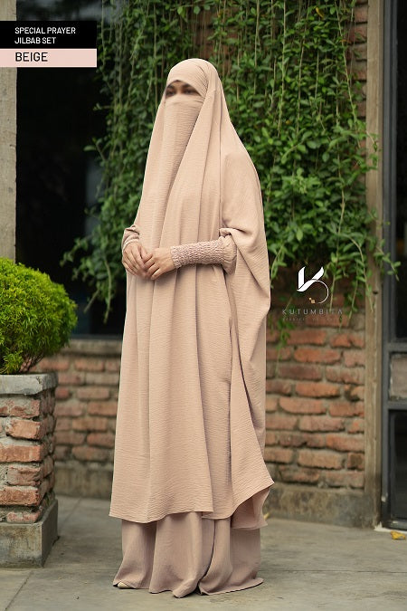 Beige (1)