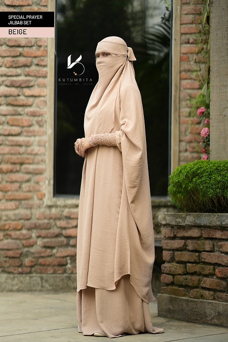 Beige (2)