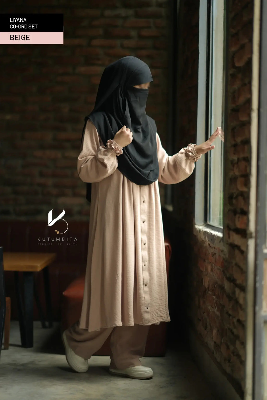 Beige (10)