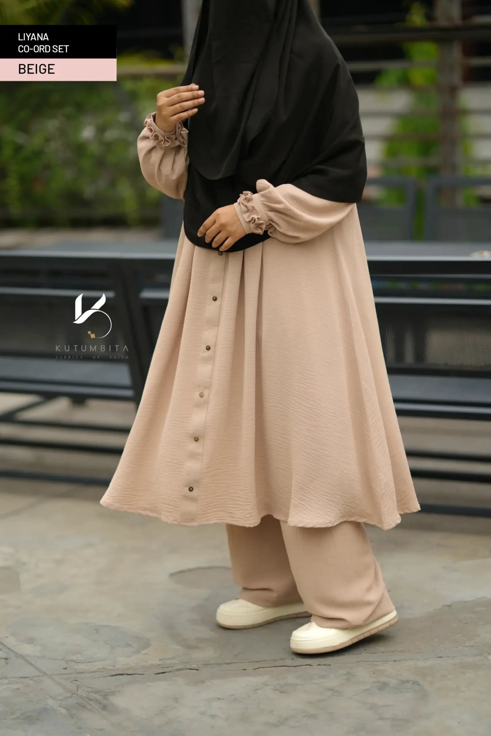 Beige (2)
