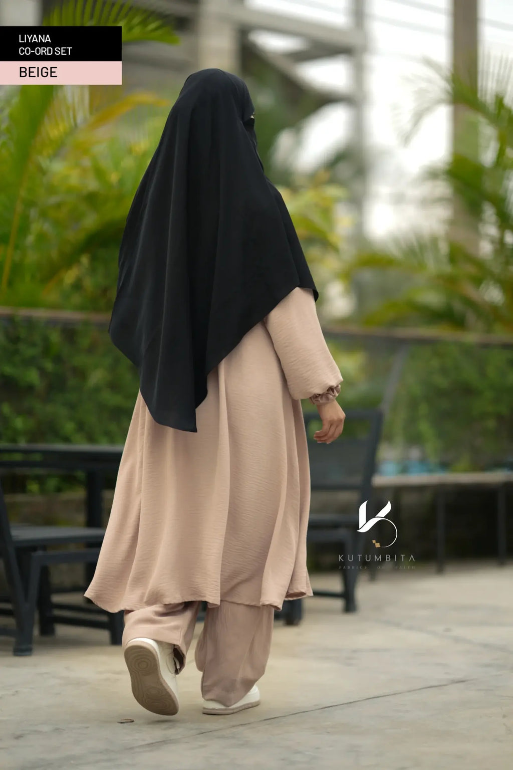 Beige (4)