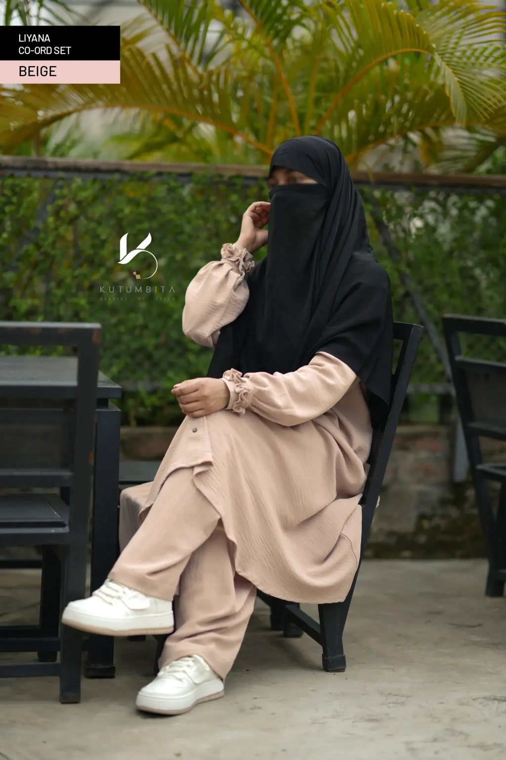 Beige (7)
