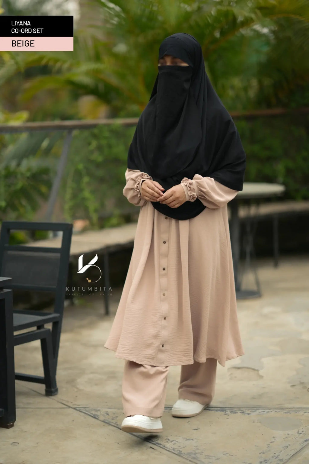 Beige (8)