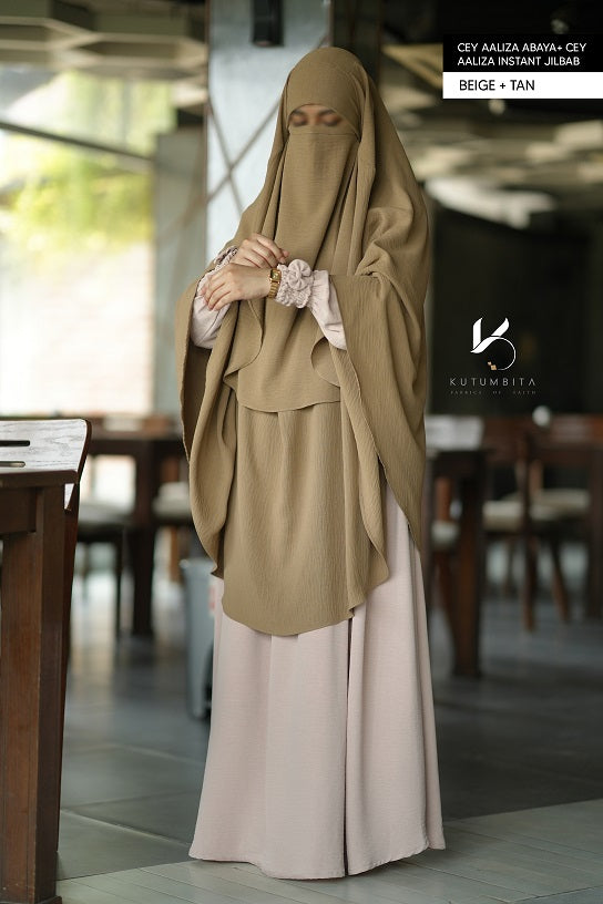Beige+ Tan (2)