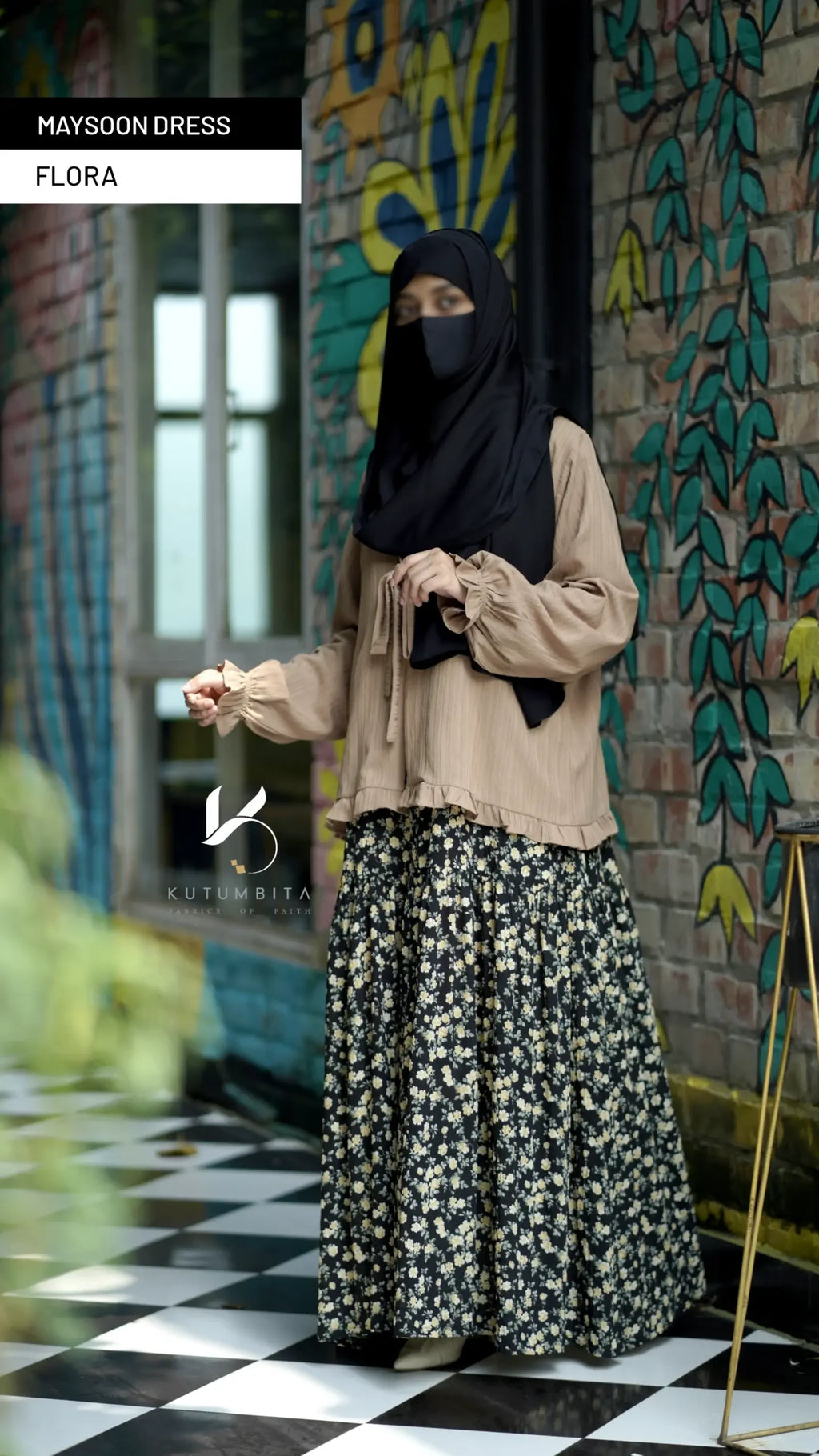 Flora+Golden Beige (1)