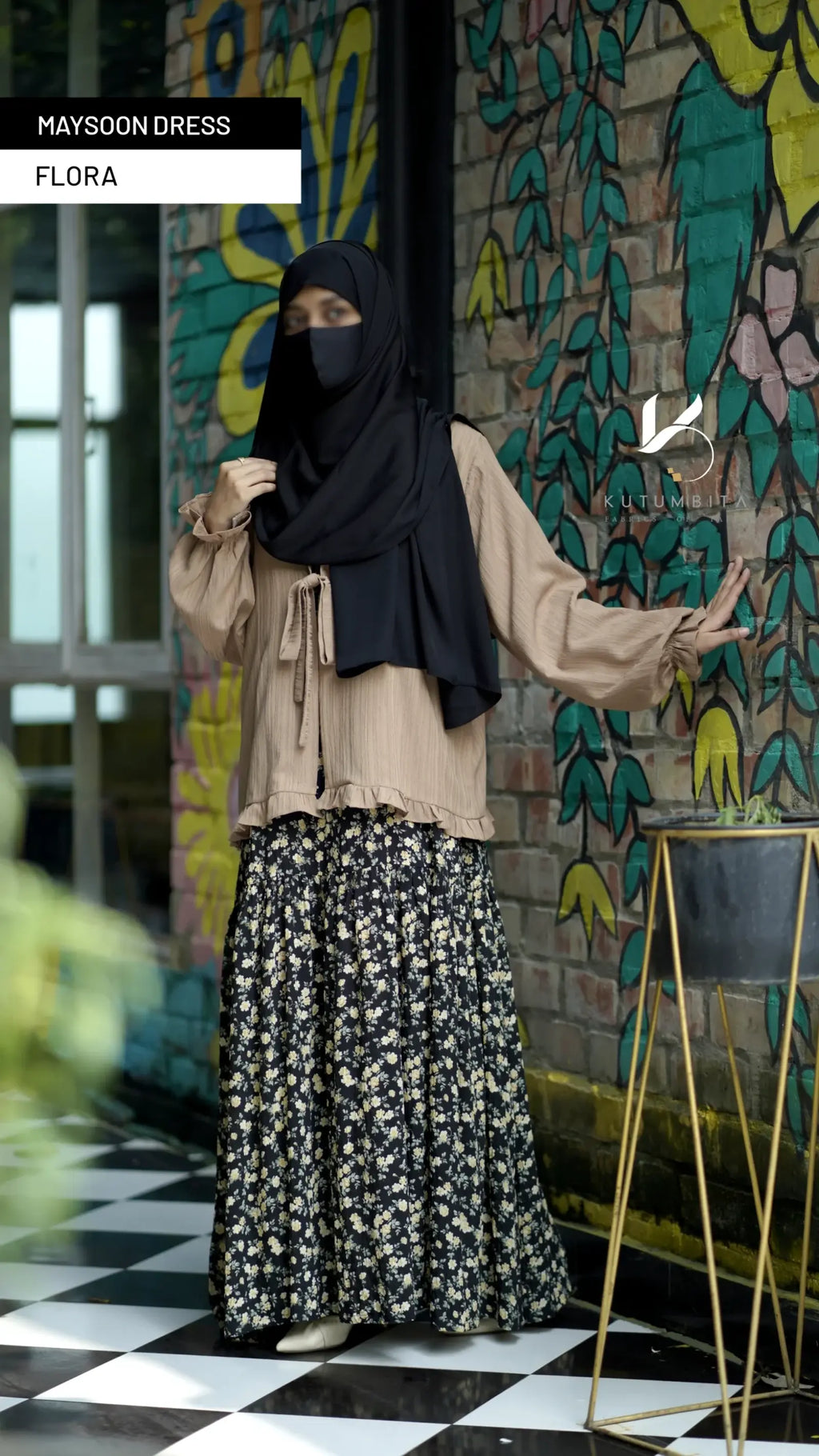 Flora+Golden Beige (3)