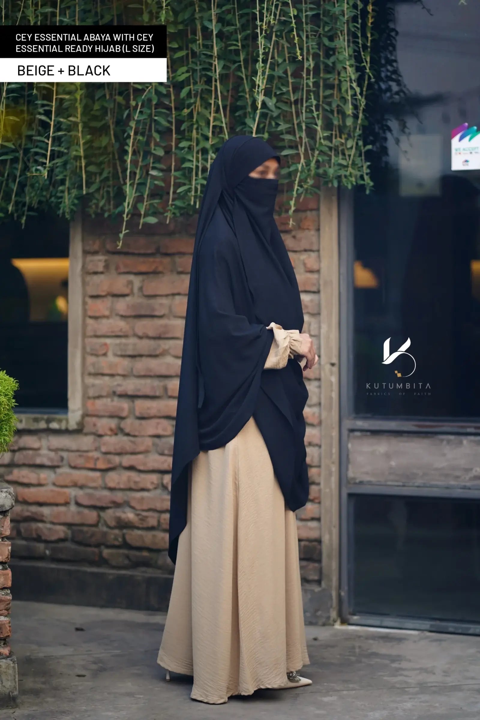 Beige (3)