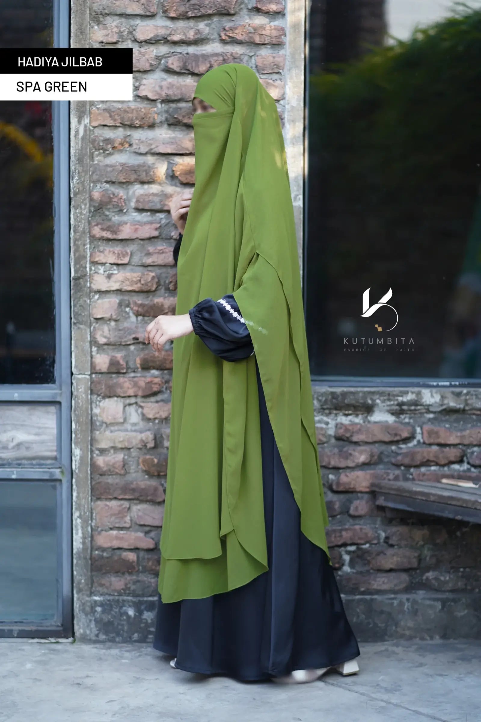 Spa Green (2)