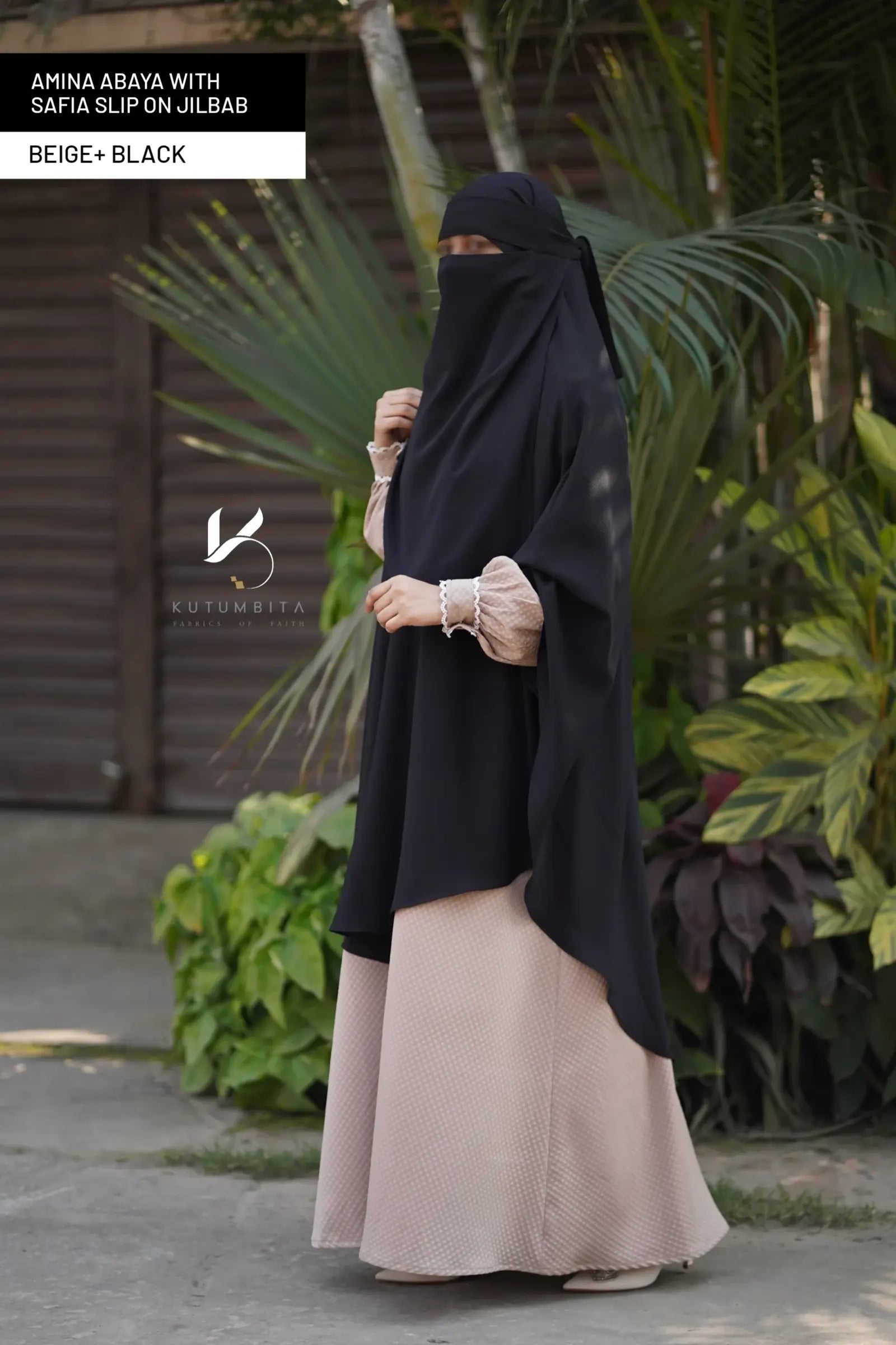 Beige +Black (1)