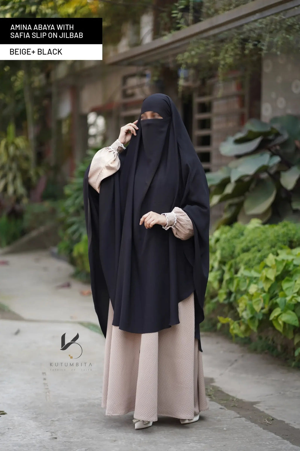Beige +Black (3)