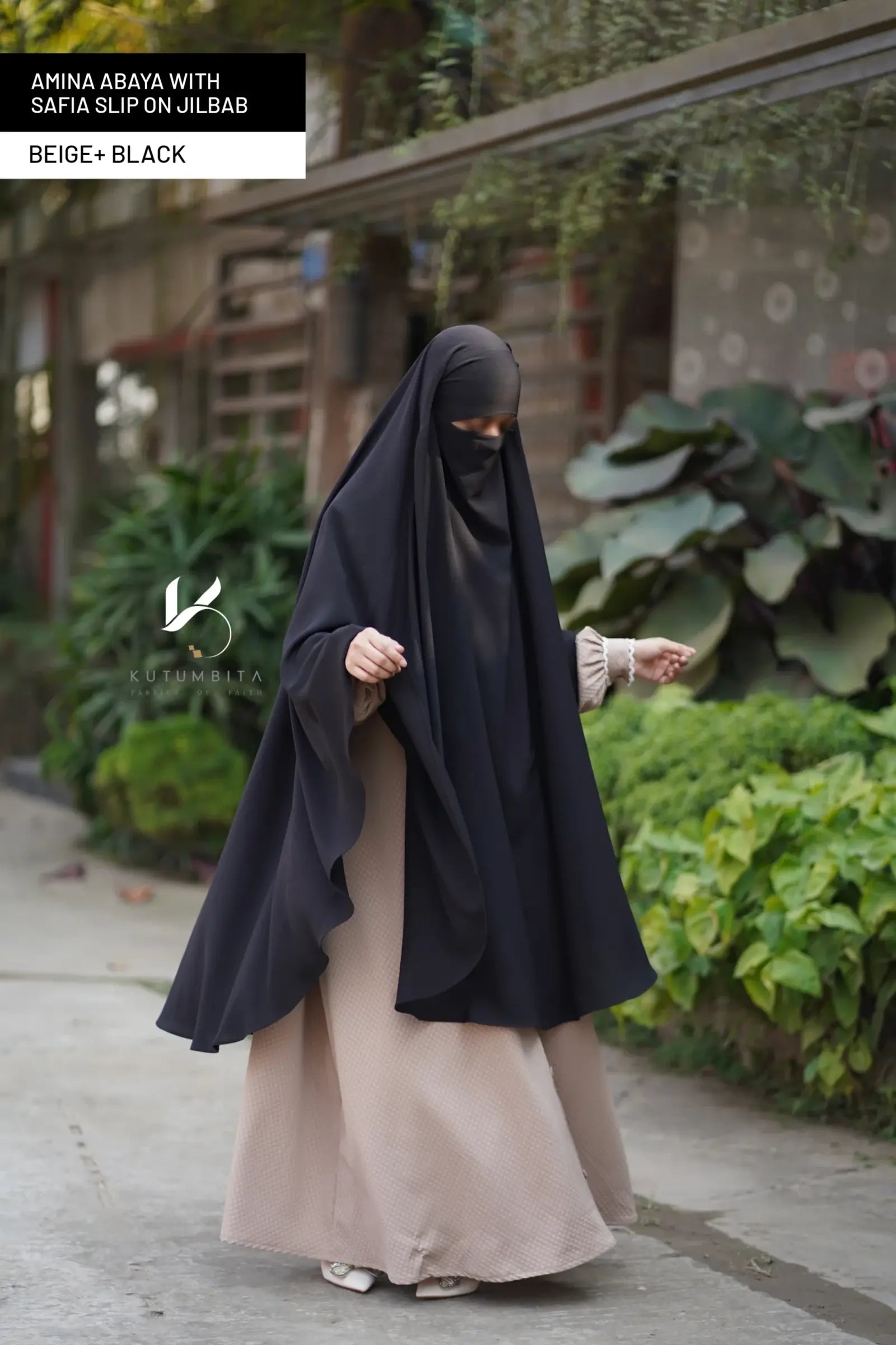 Beige +Black (4)