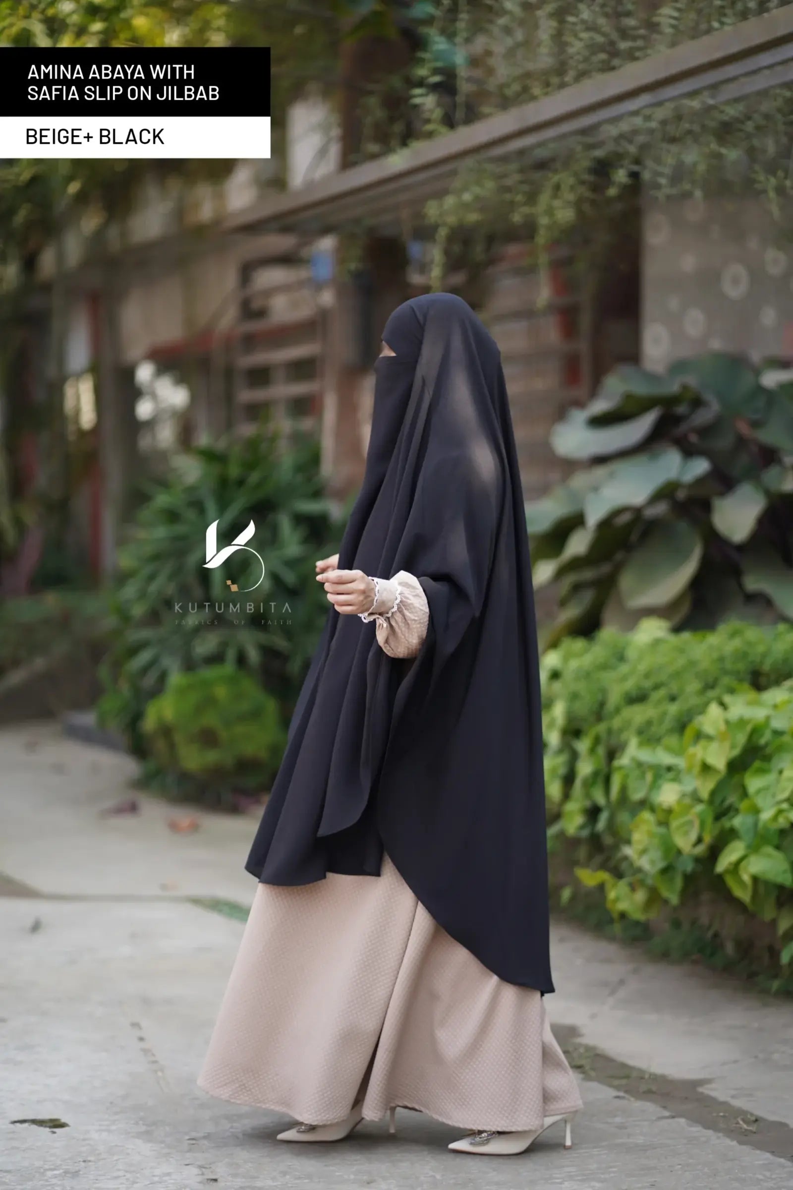 Beige +Black (6)