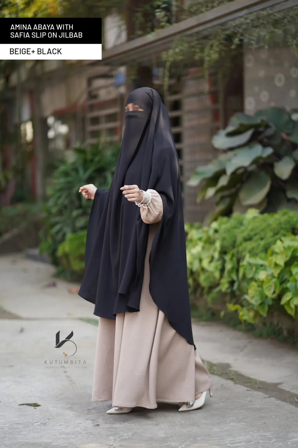 Beige +Black (7)