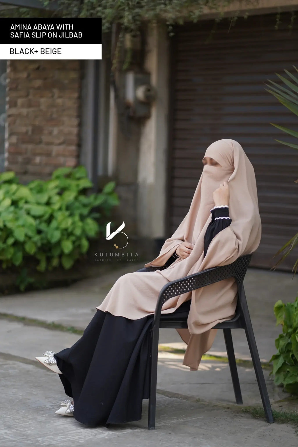Black+Beige (2)