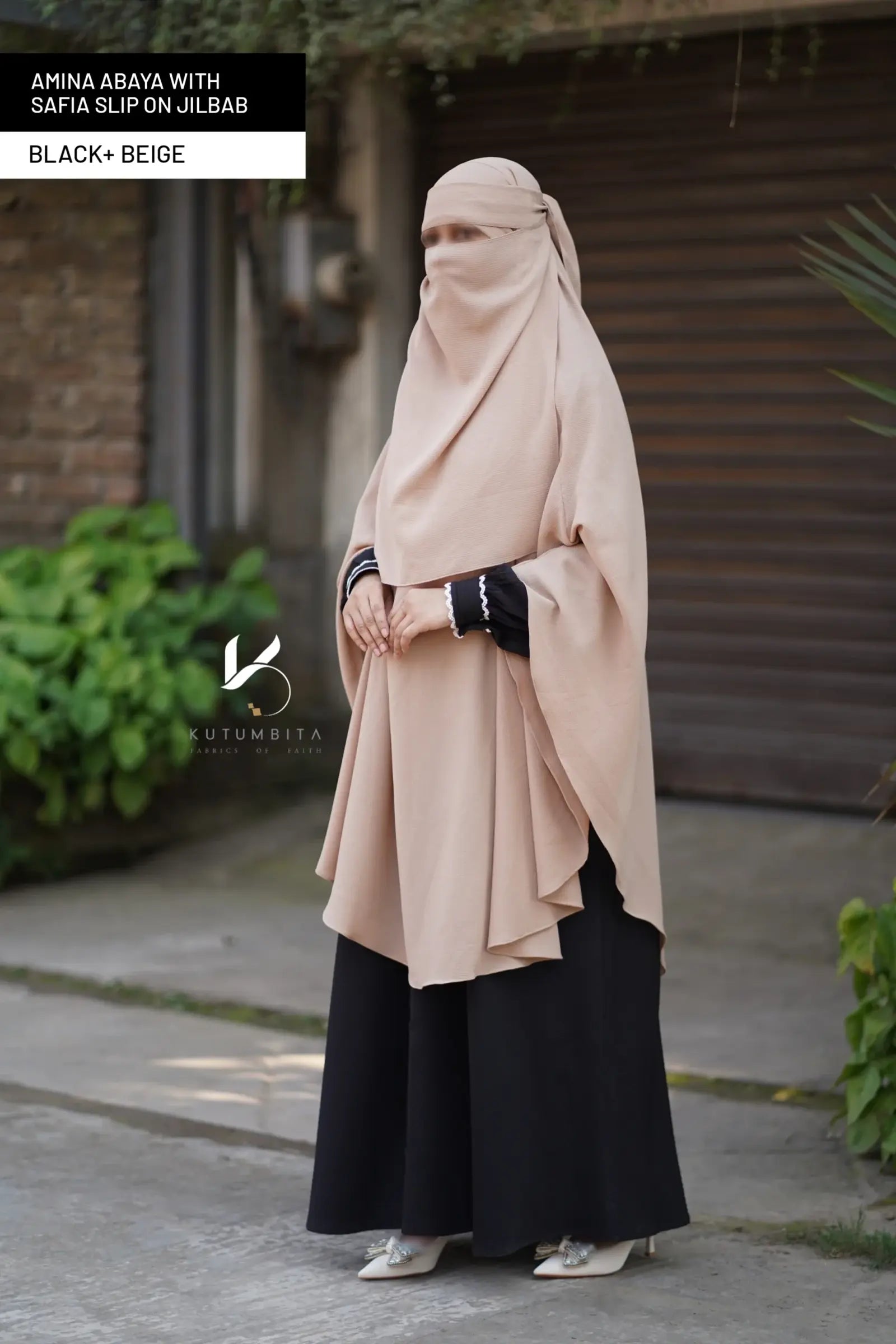 Black+Beige (1)