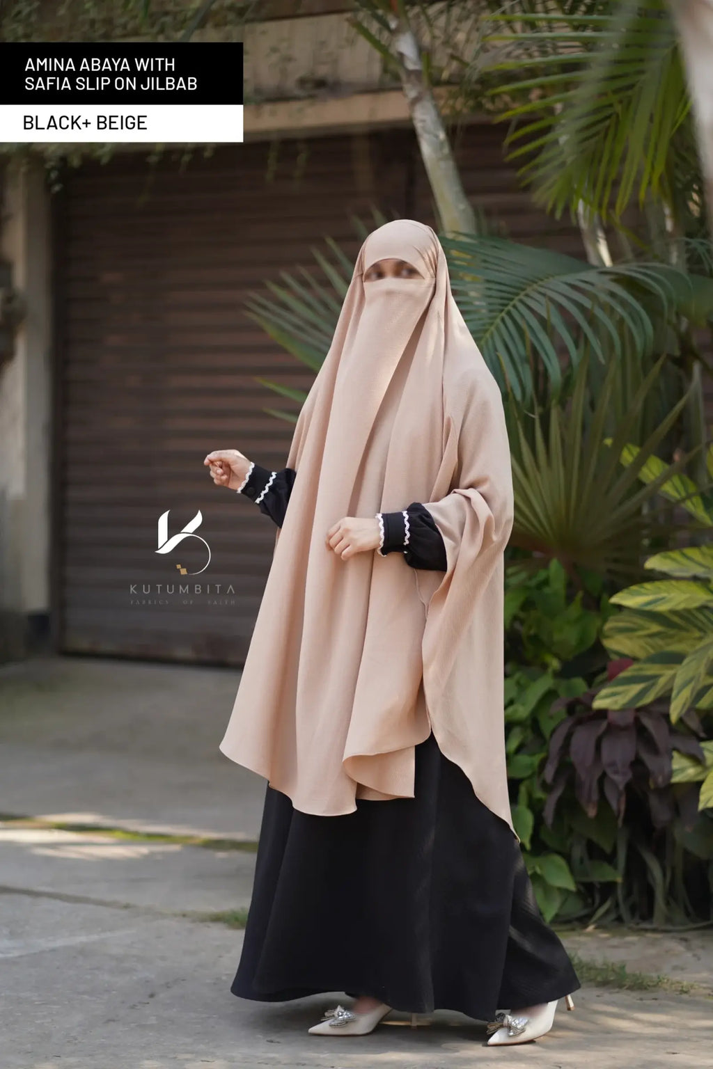 Black+Beige (3)