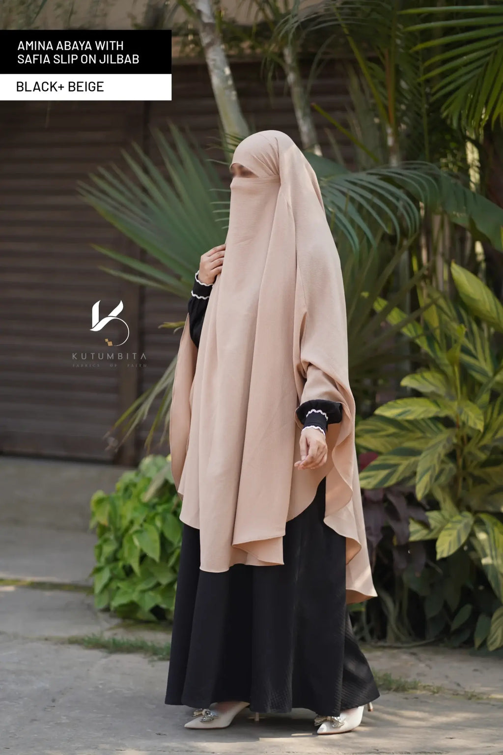 Black+Beige (4)