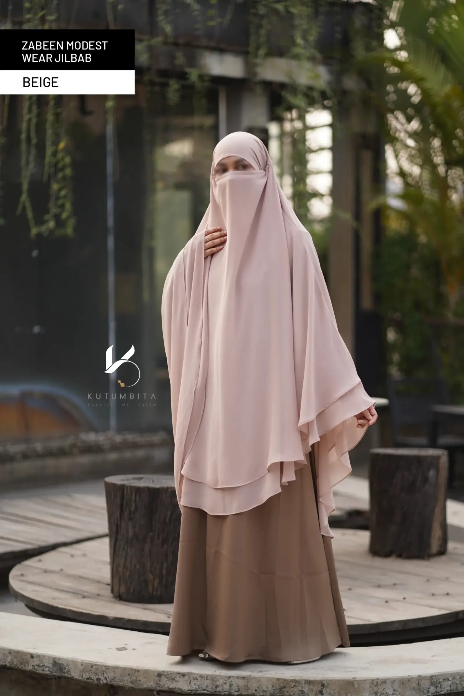 Beige (1)