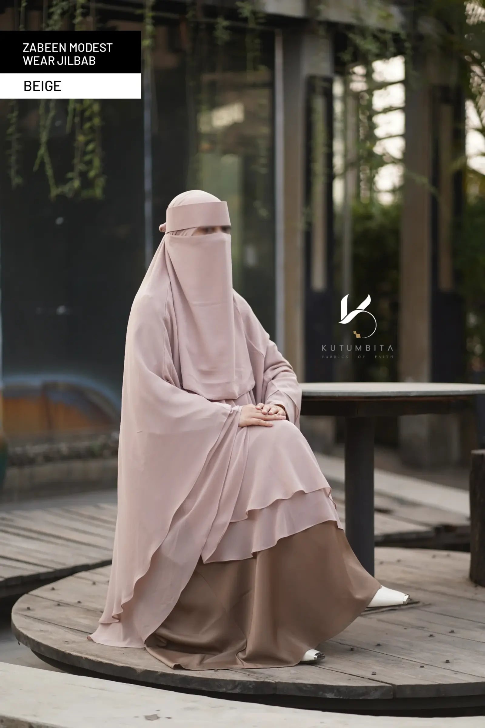 Beige (3)