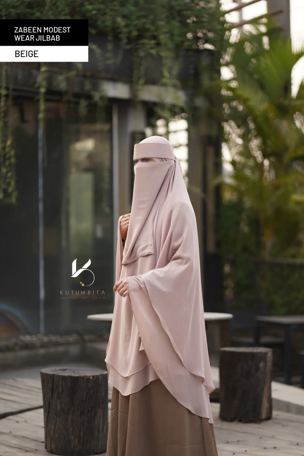 Beige (4)
