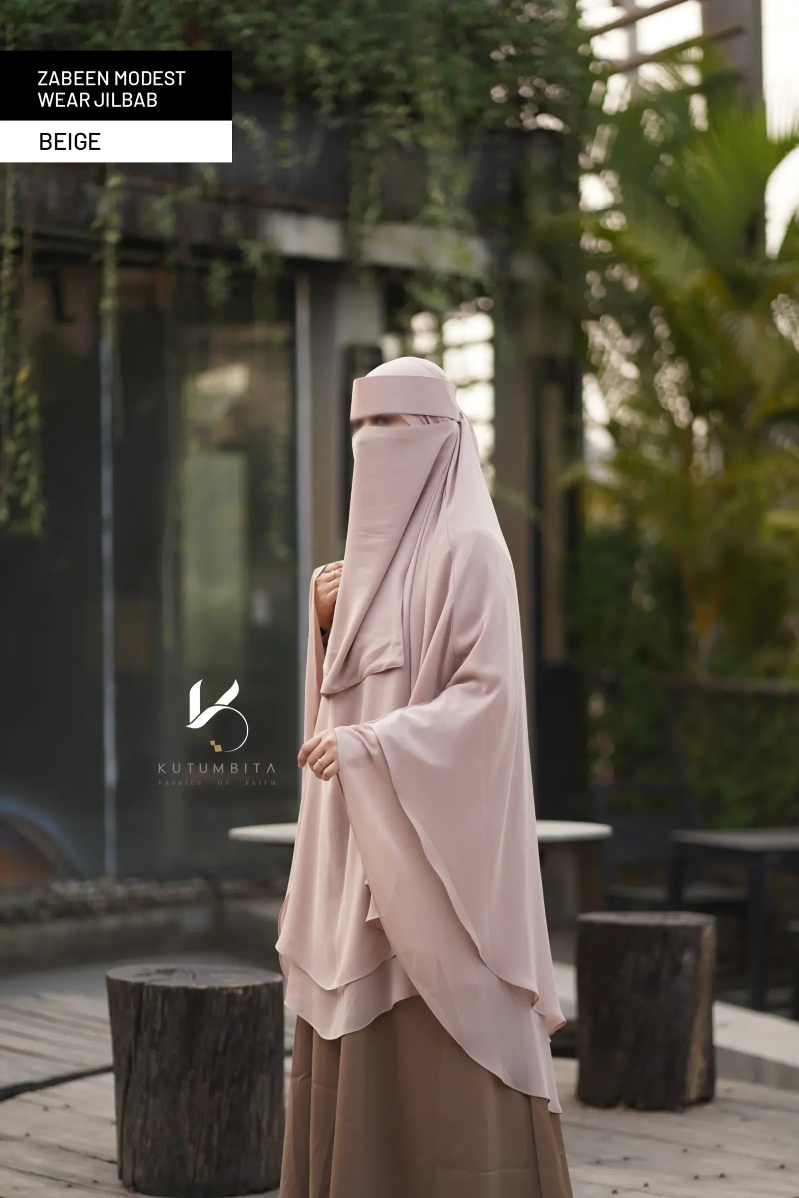 Beige (4)