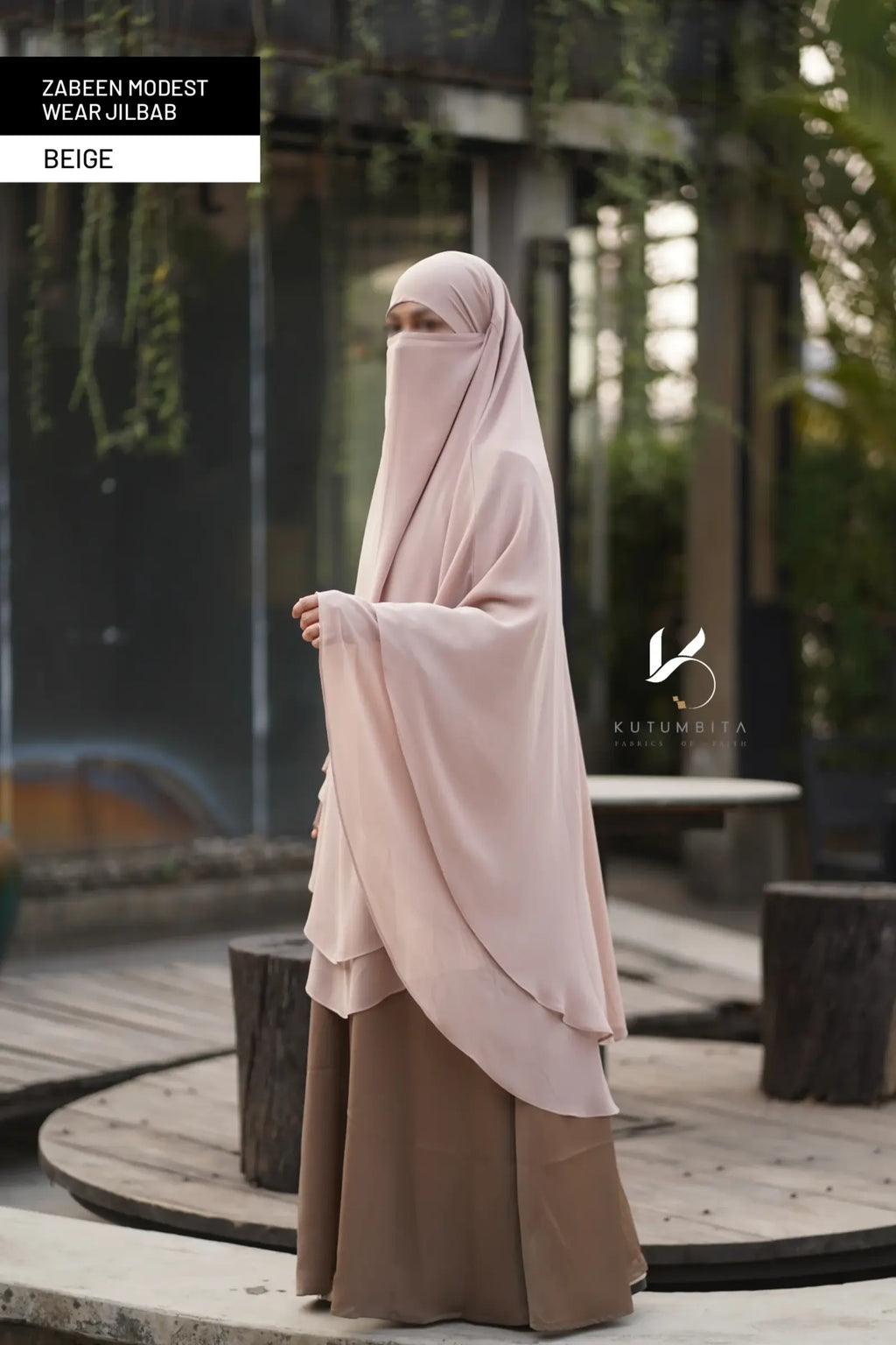Beige (5)