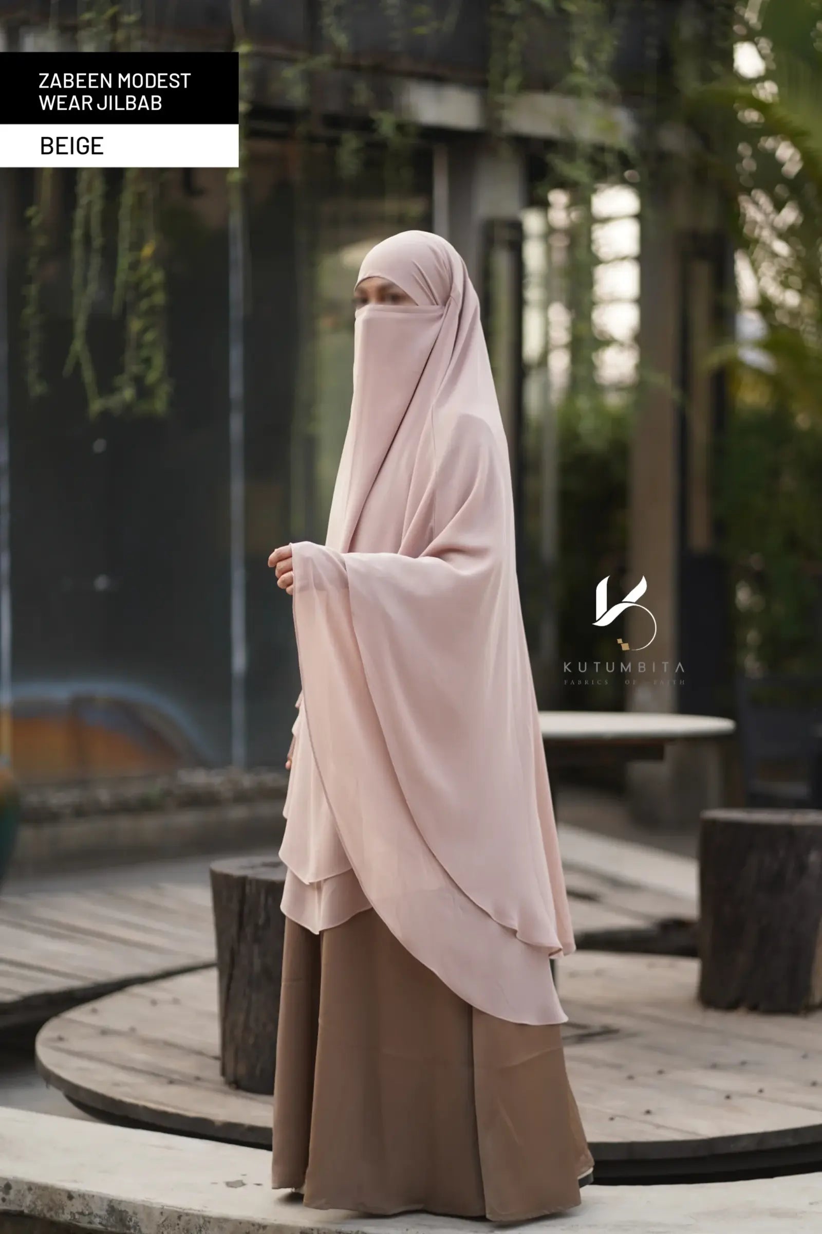 Beige (5)
