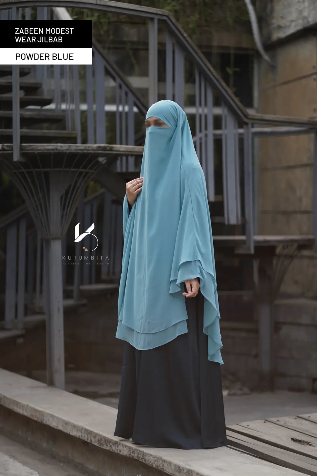 Powder Blue (1)