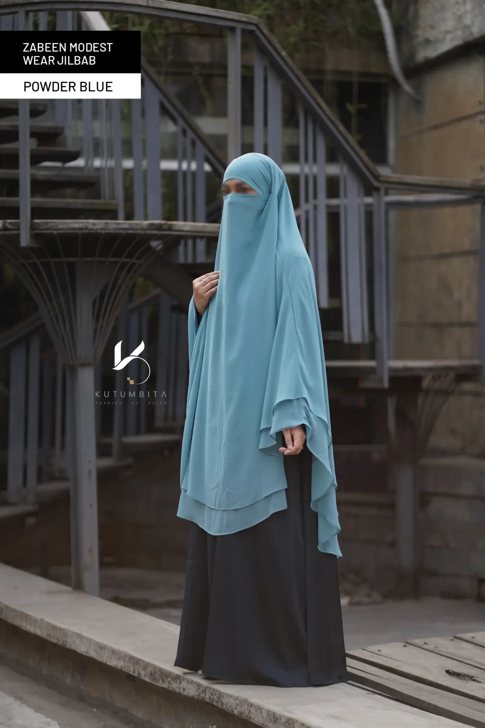 Powder Blue (1)